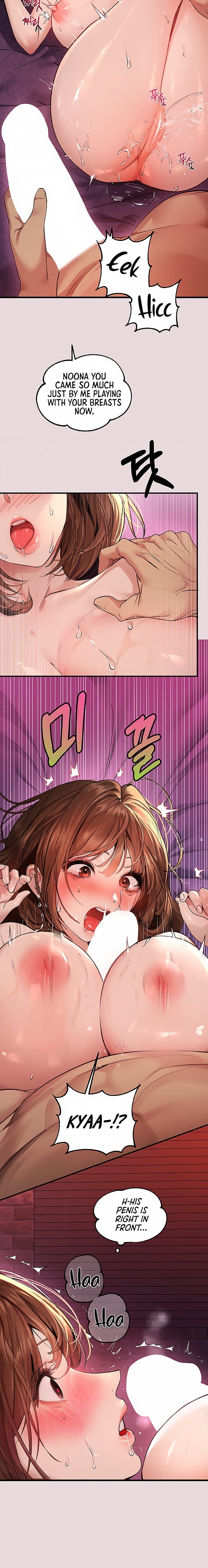 My Landlady Noona (Congee) Chapter 56 – page 5