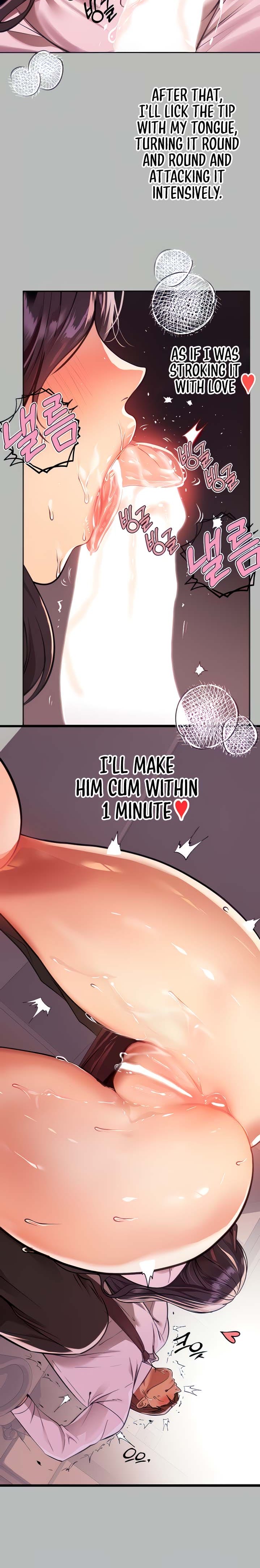 My Landlady Noona (Congee) Chapter 71 – page 4