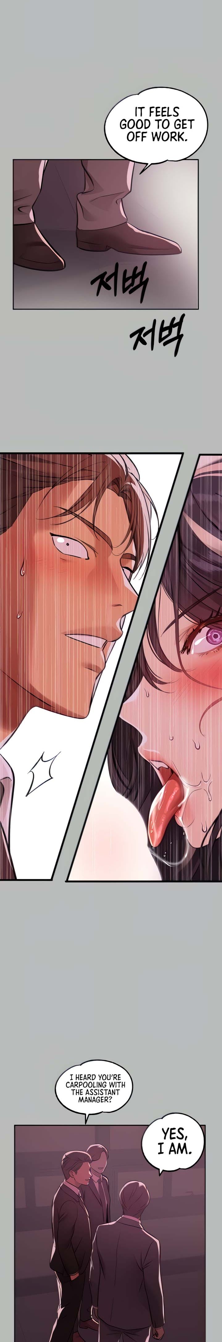 My Landlady Noona (Congee) Chapter 71 – page 5