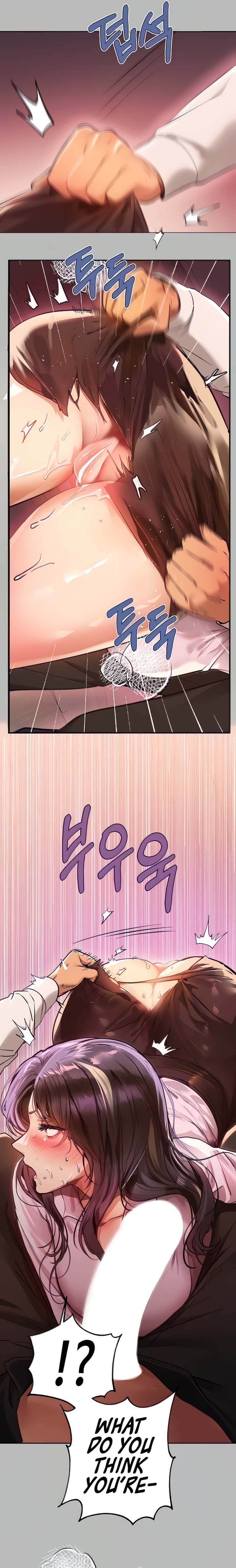 My Landlady Noona (Congee) Chapter 71 – page 7