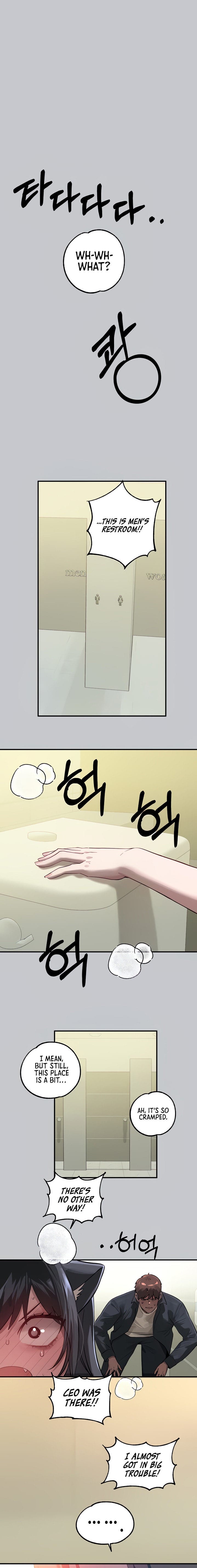 My Landlady Noona (Congee) Chapter 96 – page 18