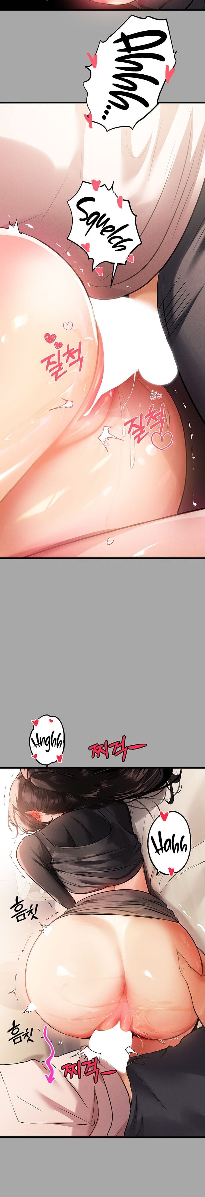 My Landlady Noona (Congee) Chapter 62 – page 13