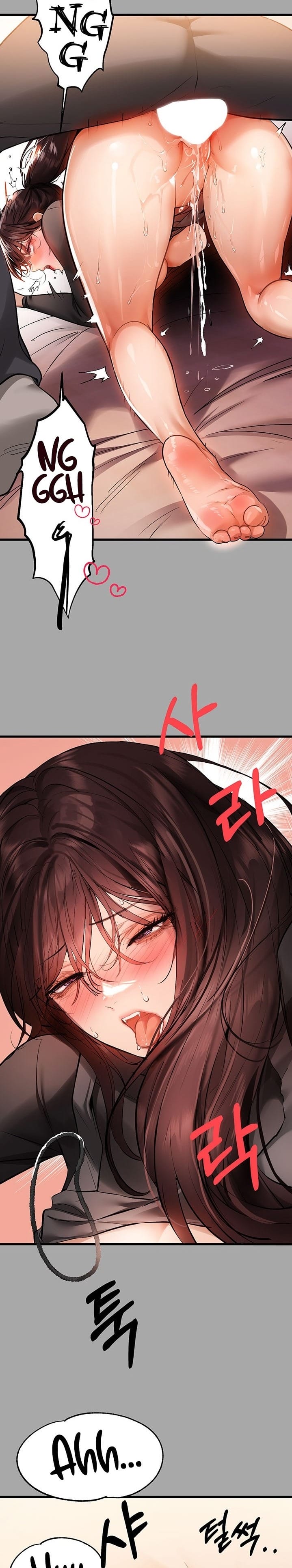 My Landlady Noona (Congee) Chapter 62 – page 29