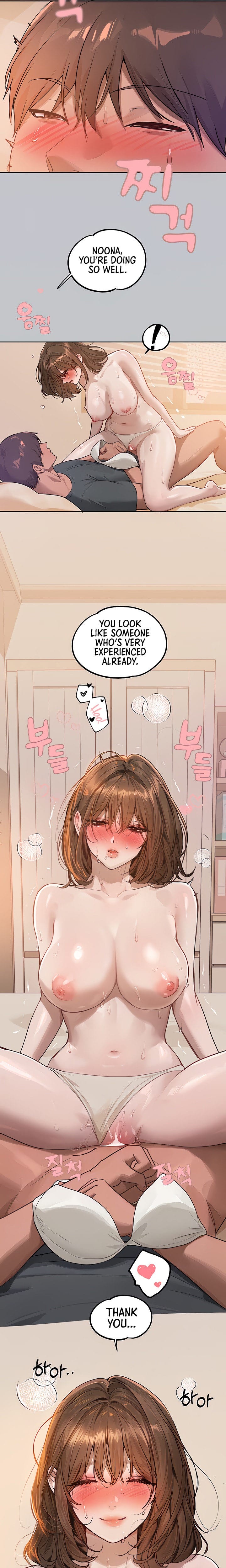 My Landlady Noona (Congee) Chapter 120 – page 6