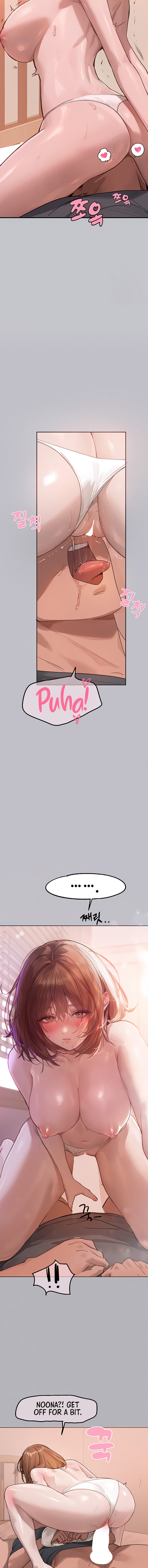 My Landlady Noona (Congee) Chapter 119 – page 15