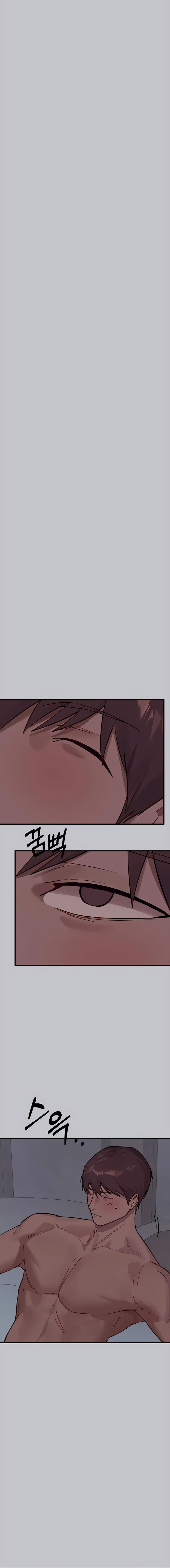 My Landlady Noona (Congee) Chapter 110 – page 12
