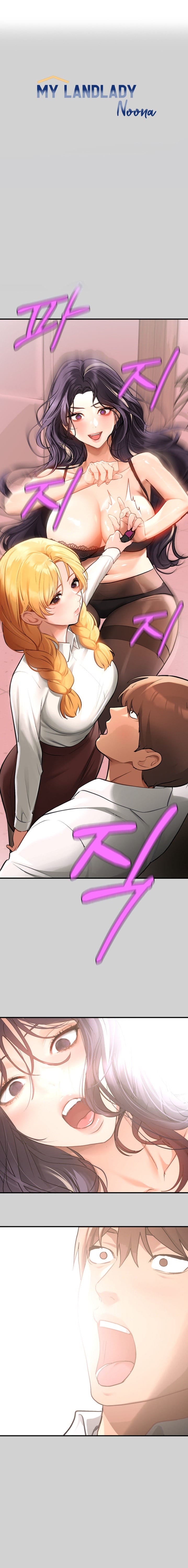My Landlady Noona (Congee) Chapter 85 – page 2