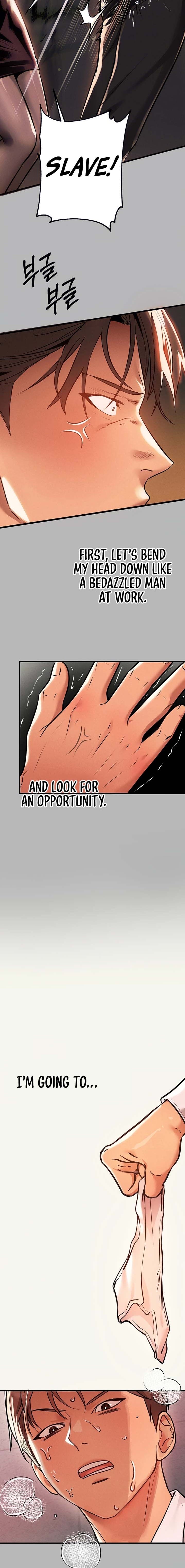 My Landlady Noona (Congee) Chapter 70 – page 6