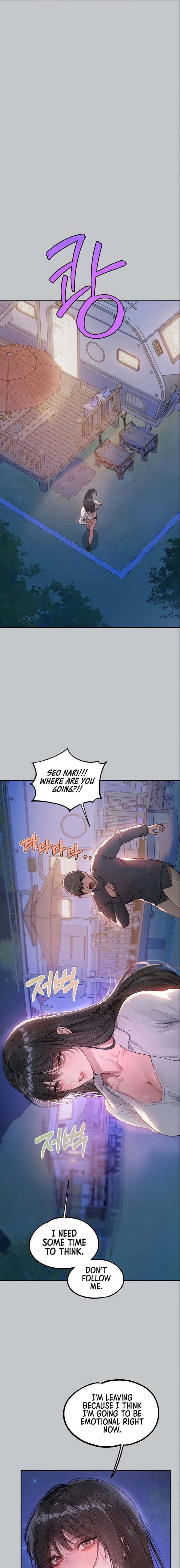 My Landlady Noona (Congee) Chapter 124 – page 5