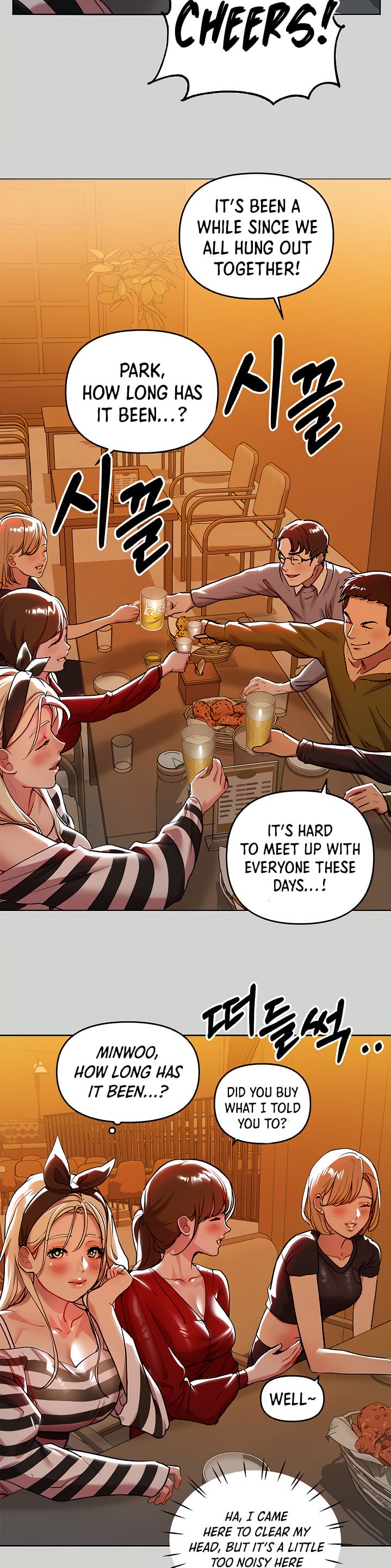 My Landlady Noona (Congee) Chapter 5 – page 21