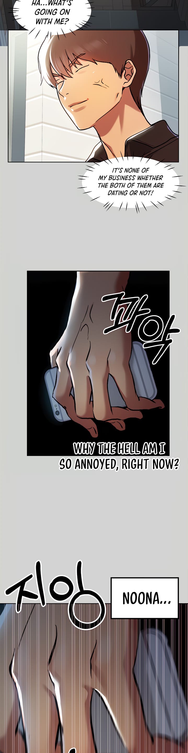 My Landlady Noona (Congee) Chapter 5 – page 30