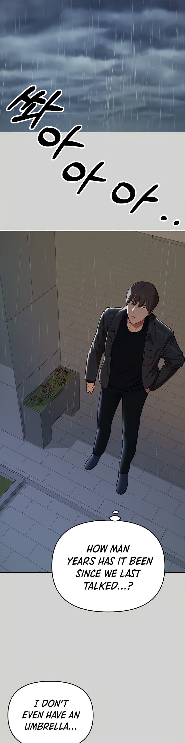 My Landlady Noona (Congee) Chapter 5 – page 38