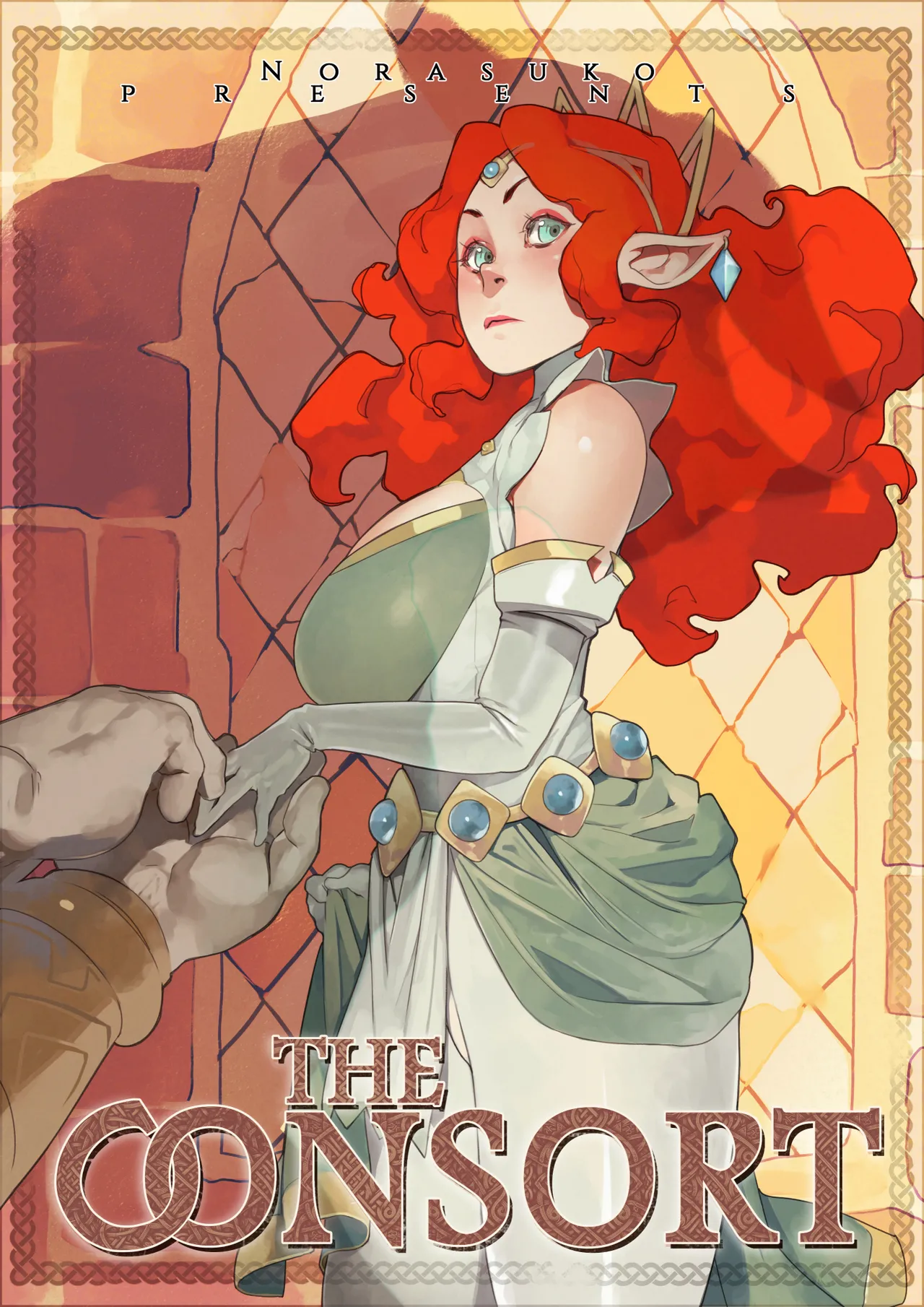 The Consort [Norasuko] Chapter 1 – page 1