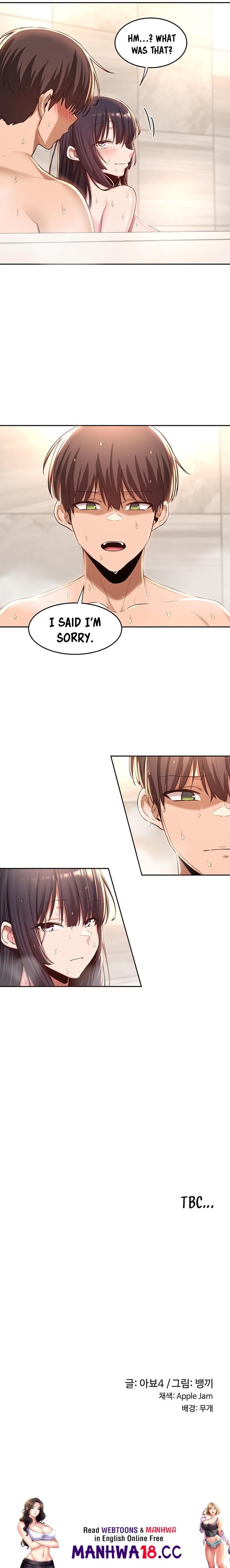 Sextudy Group Chapter 35 – page 17