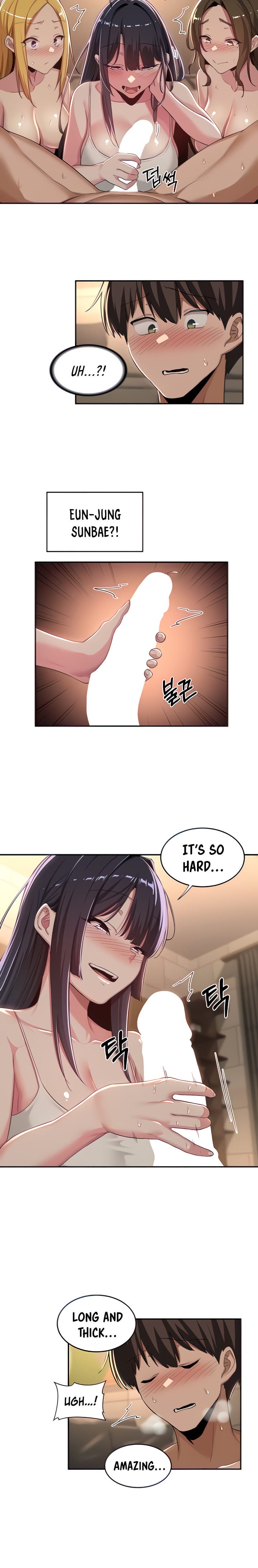 Sextudy Group Chapter 52 – page 3