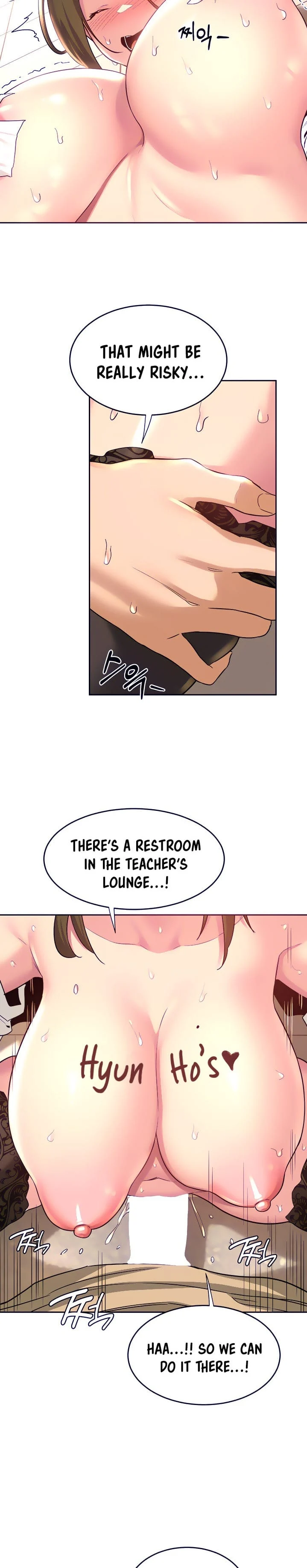 Sextudy Group Chapter 41 – page 17