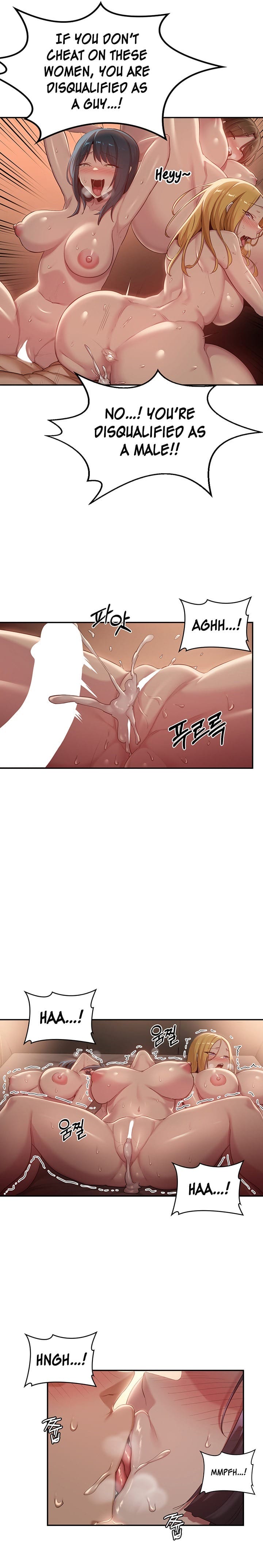 Sextudy Group Chapter 102 – page 16