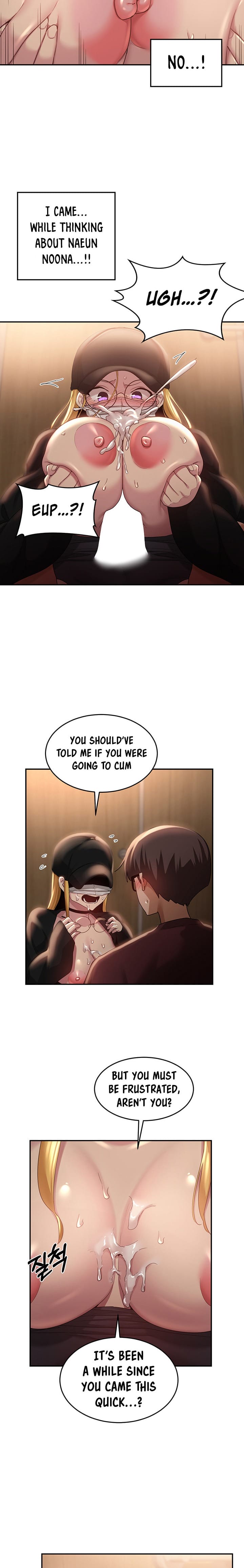 Sextudy Group Chapter 86 – page 14