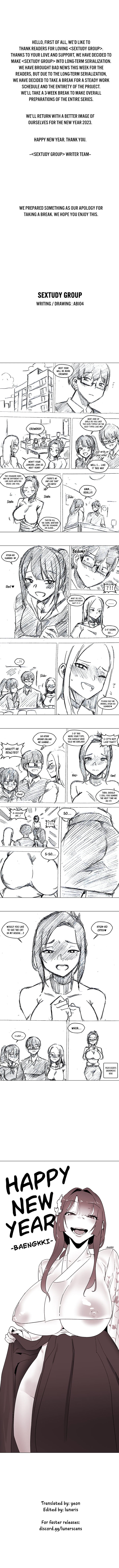 Sextudy Group Chapter 52.5 – page 1