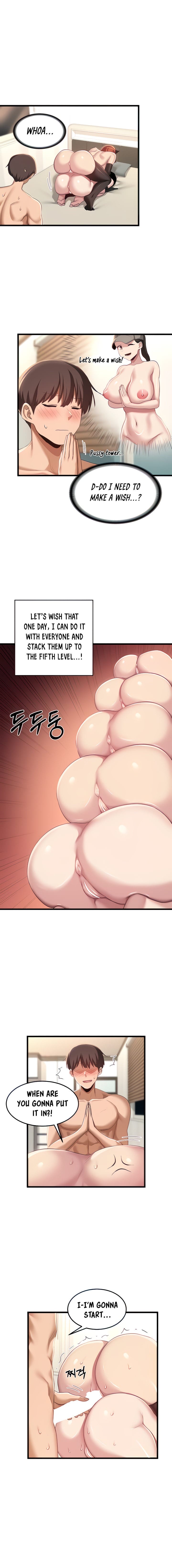 Sextudy Group Chapter 107 – page 4