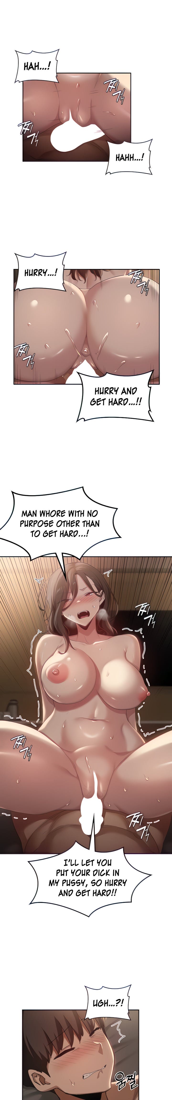 Sextudy Group Chapter 95 – page 2