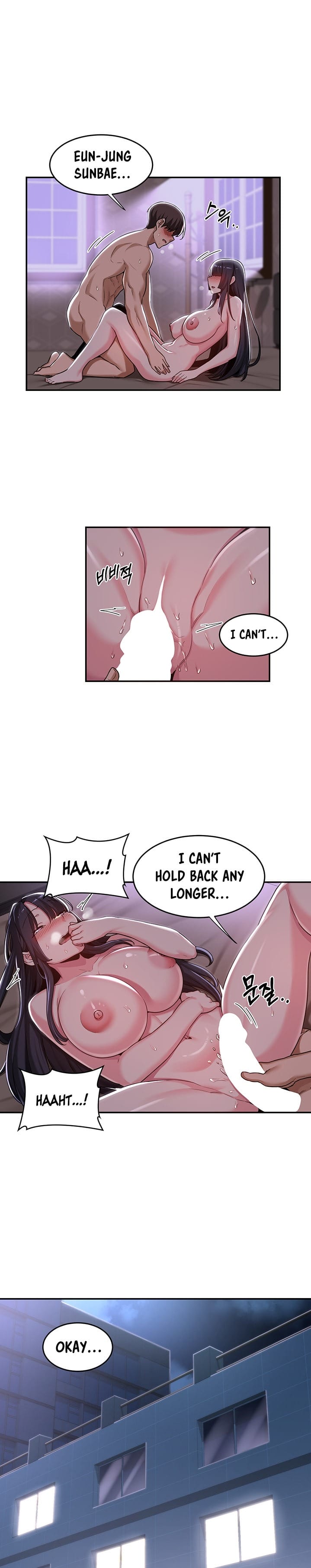 Sextudy Group Chapter 54 – page 1