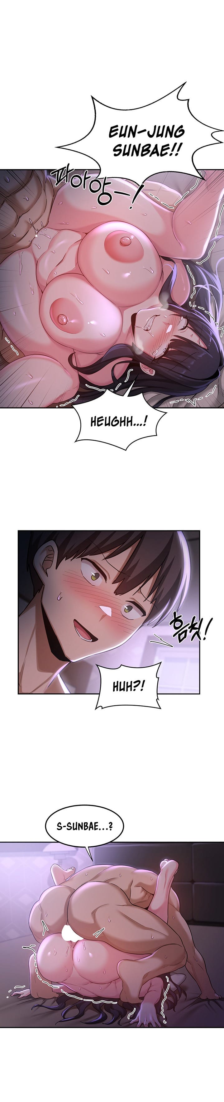 Sextudy Group Chapter 54 – page 12