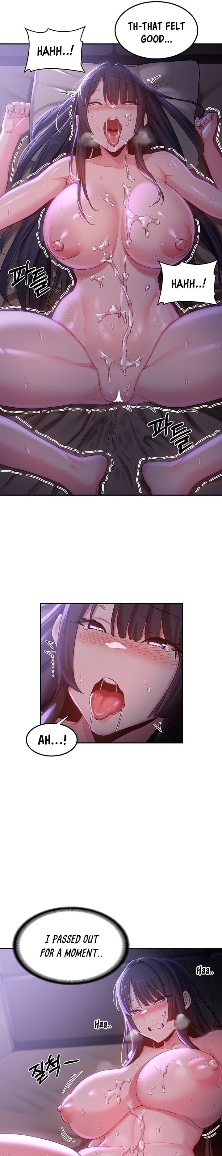 Sextudy Group Chapter 54 – page 17