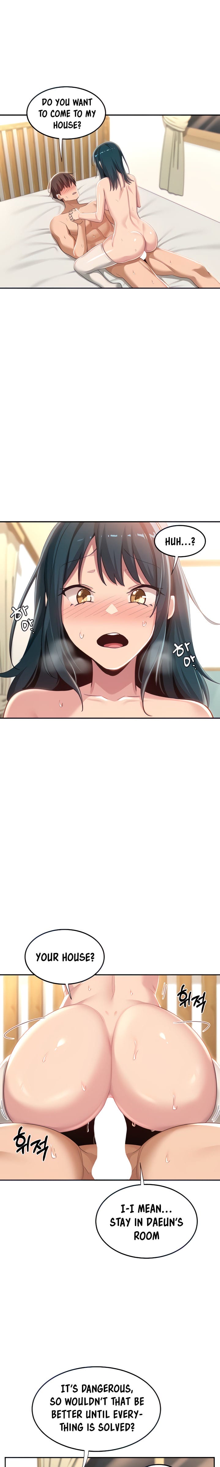 Sextudy Group Chapter 71 – page 1