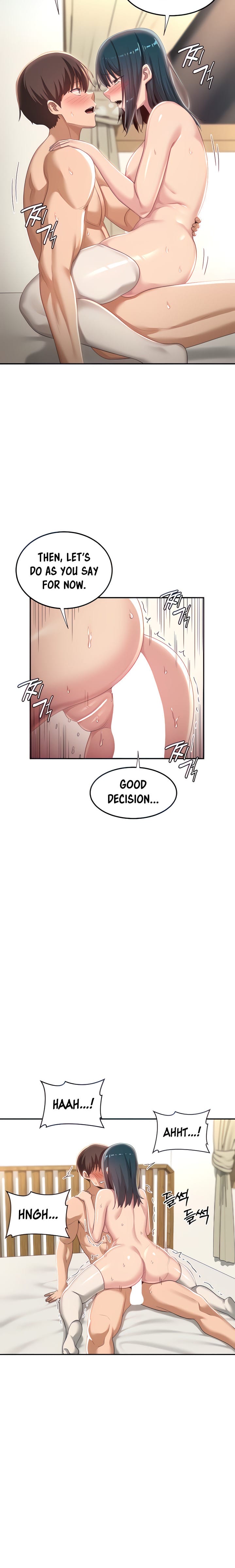 Sextudy Group Chapter 71 – page 3