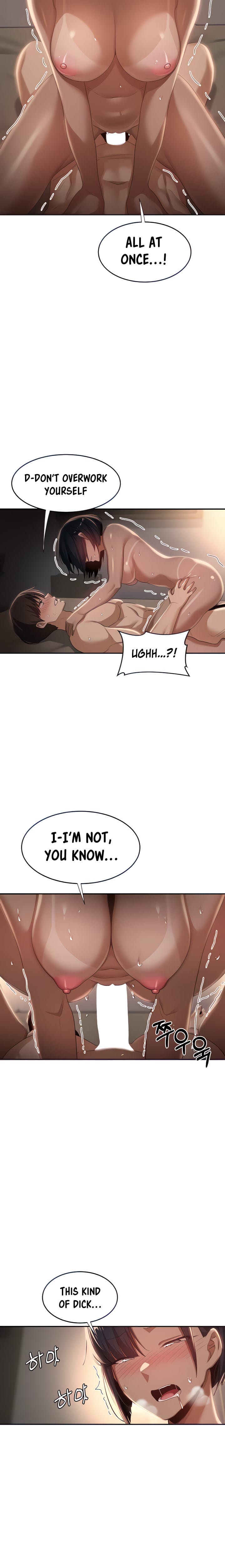 Sextudy Group Chapter 73 – page 5