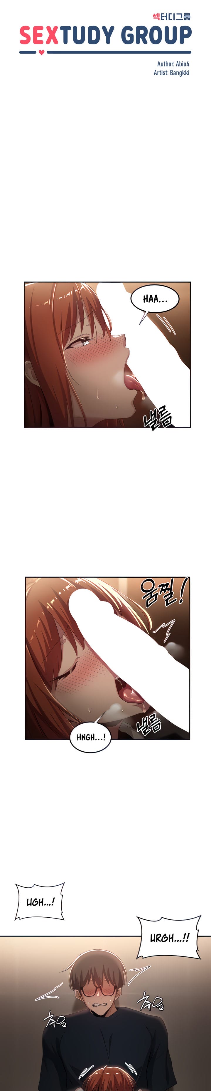 Sextudy Group Chapter 62 – page 3