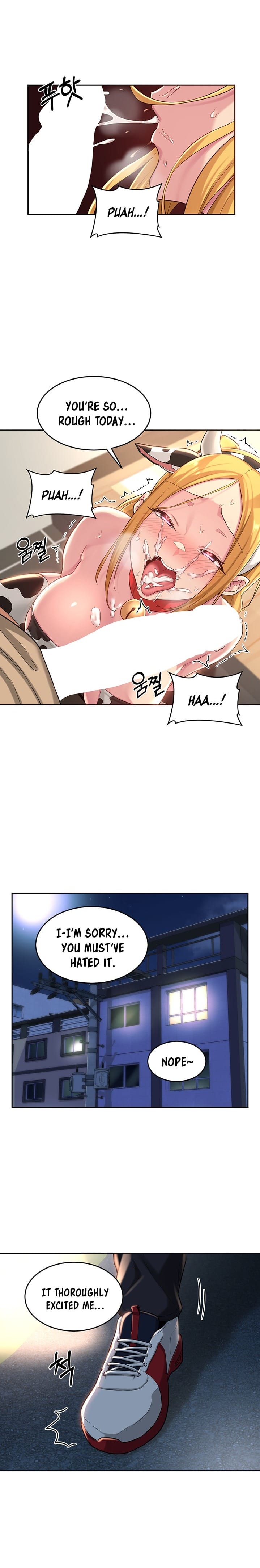 Sextudy Group Chapter 37 – page 2