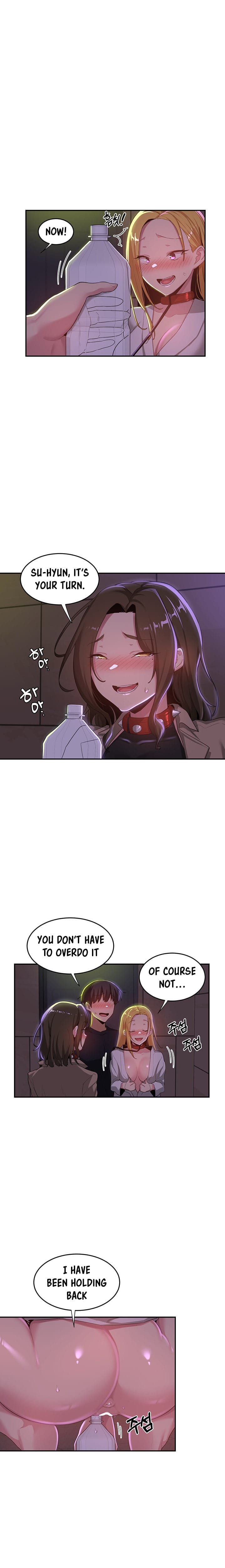 Sextudy Group Chapter 67 – page 12