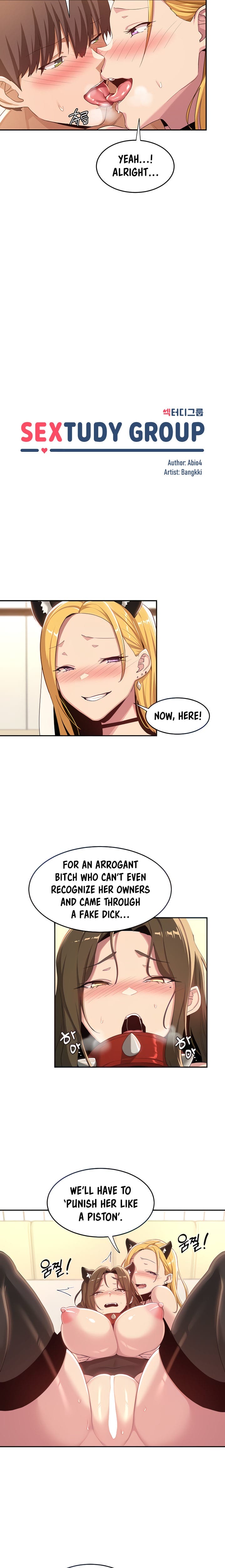 Sextudy Group Chapter 67 – page 2