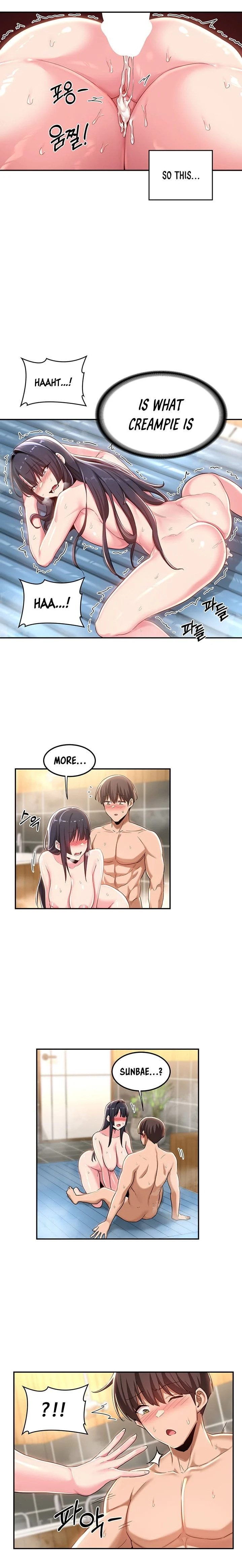 Sextudy Group Chapter 55 – page 16