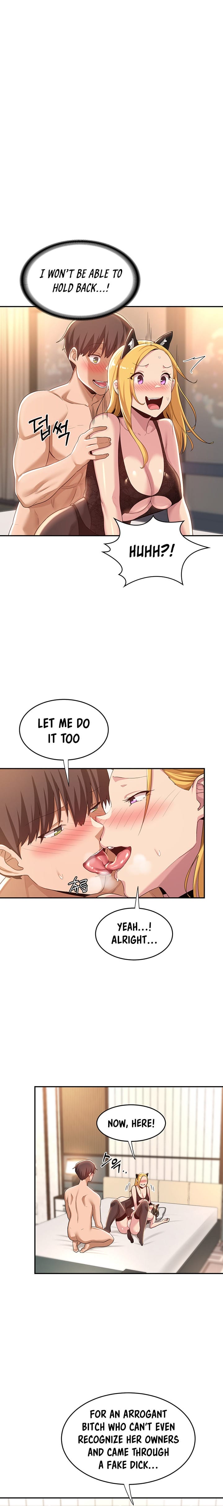 Sextudy Group Chapter 66 – page 21