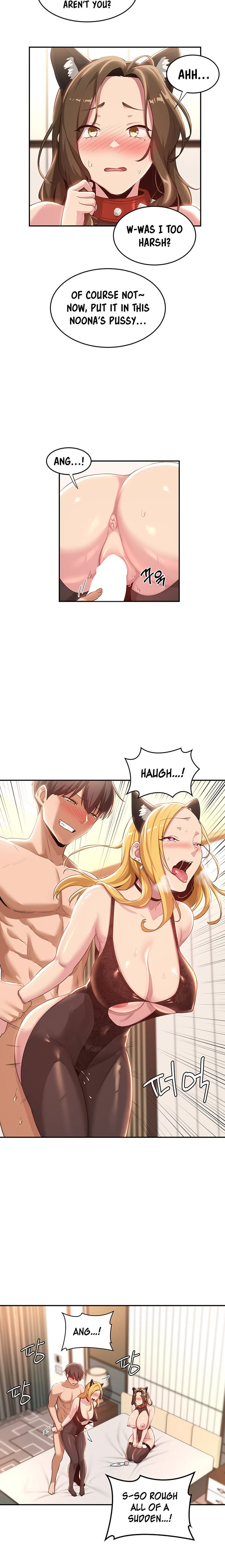 Sextudy Group Chapter 66 – page 9
