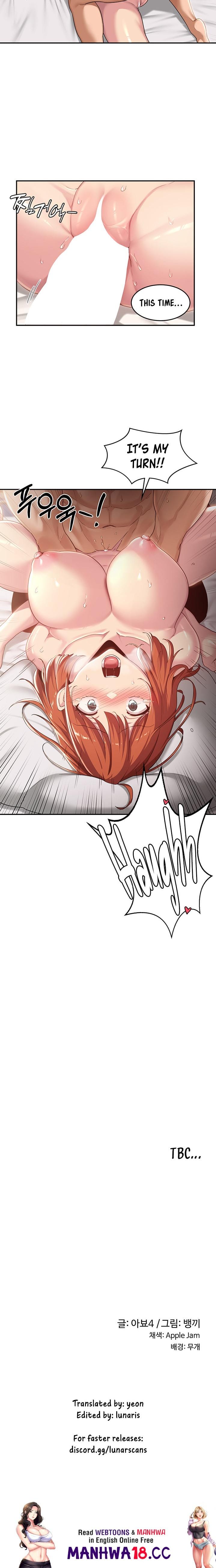Sextudy Group Chapter 60 – page 21