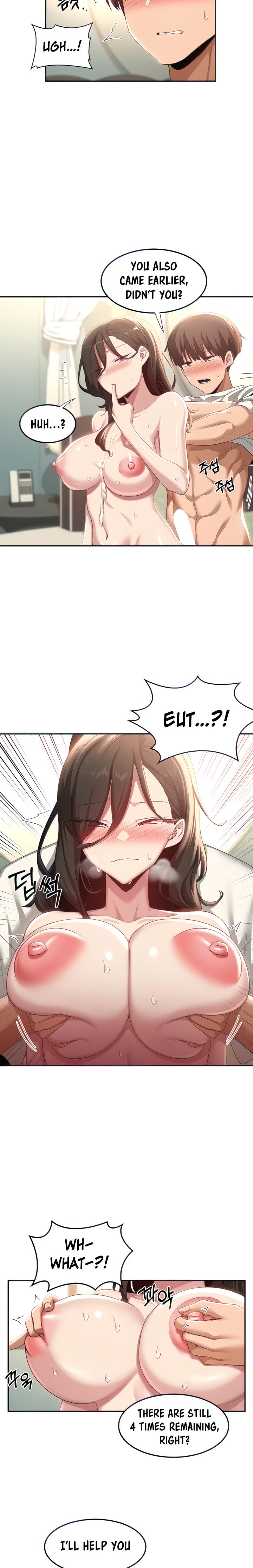 Sextudy Group Chapter 82 – page 17