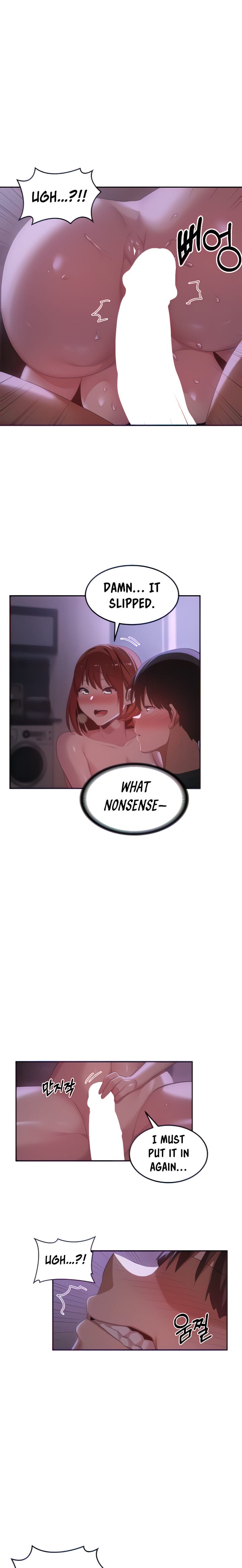 Sextudy Group Chapter 104 – page 5