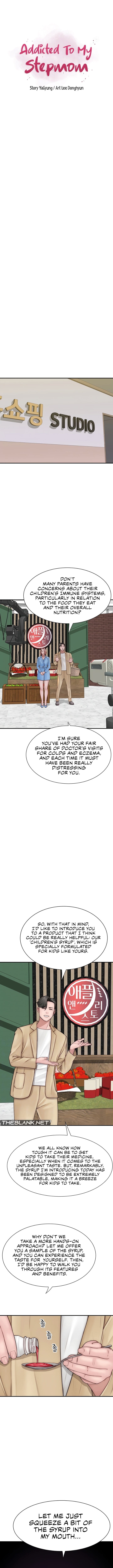 Addicted to My Stepmom (YaGyung , Lee Donghyun , Nadan) Chapter 49 – page 3