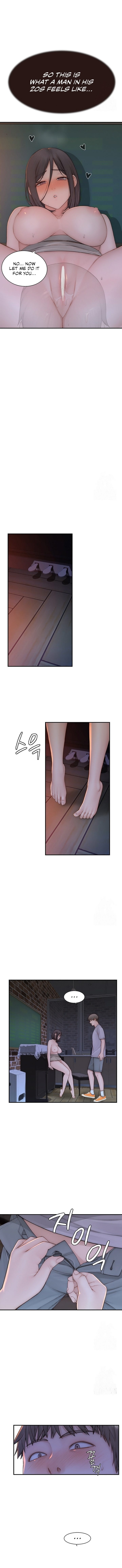 Addicted to My Stepmom (YaGyung , Lee Donghyun , Nadan) Chapter 86 – page 5