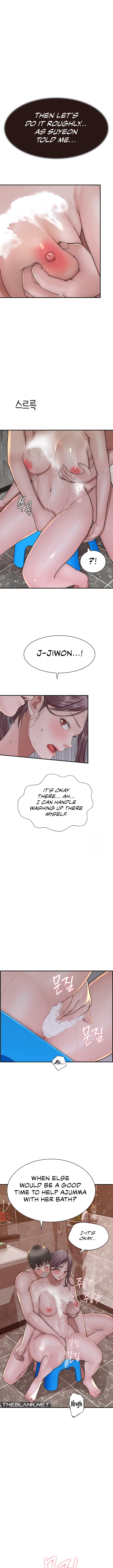 Addicted to My Stepmom (YaGyung , Lee Donghyun , Nadan) Chapter 41 – page 14