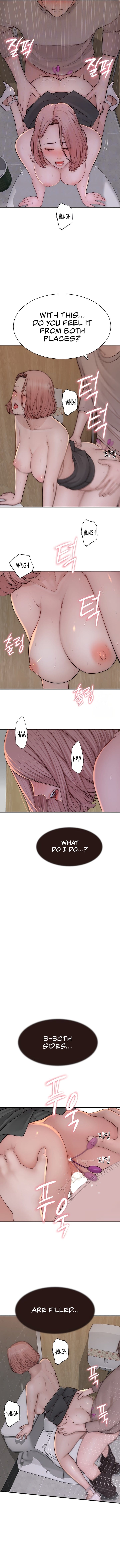 Addicted to My Stepmom (YaGyung , Lee Donghyun , Nadan) Chapter 65 – page 4