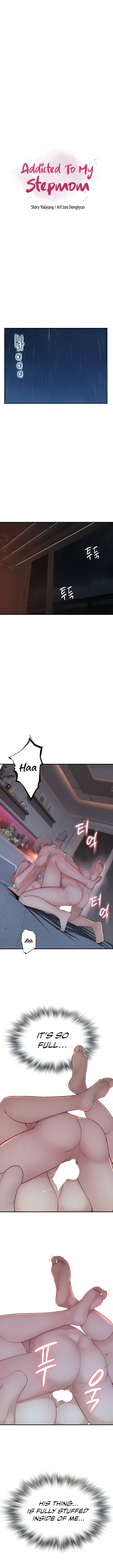 Addicted to My Stepmom (YaGyung , Lee Donghyun , Nadan) Chapter 10 – page 2