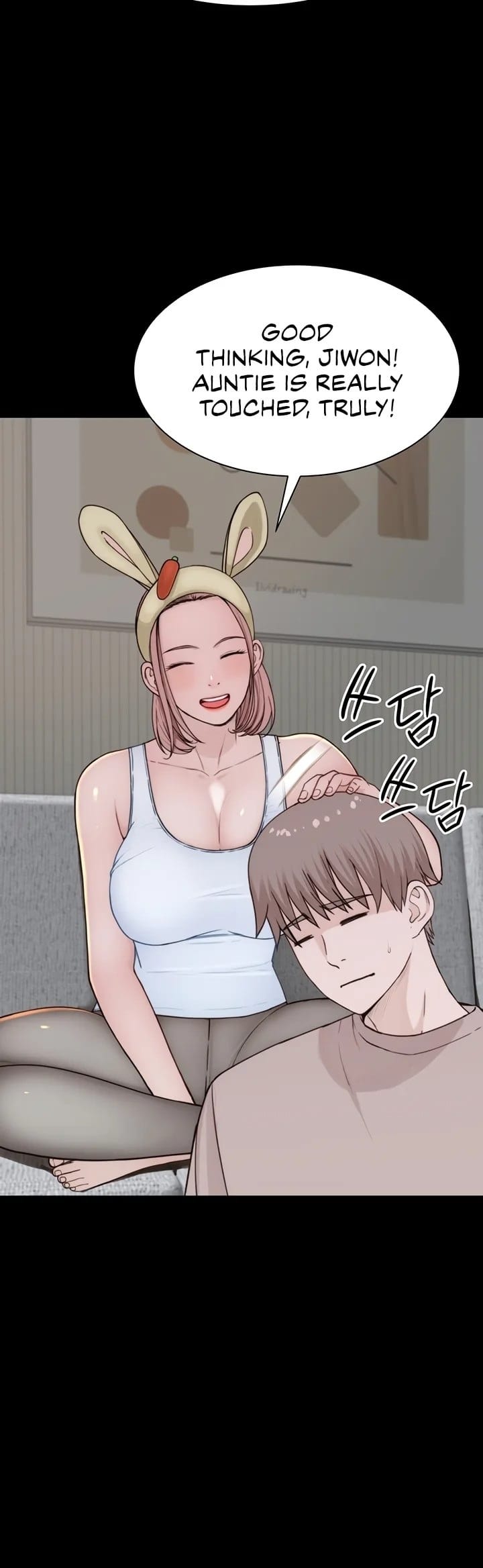 Addicted to My Stepmom (YaGyung , Lee Donghyun , Nadan) Chapter 100 – page 21