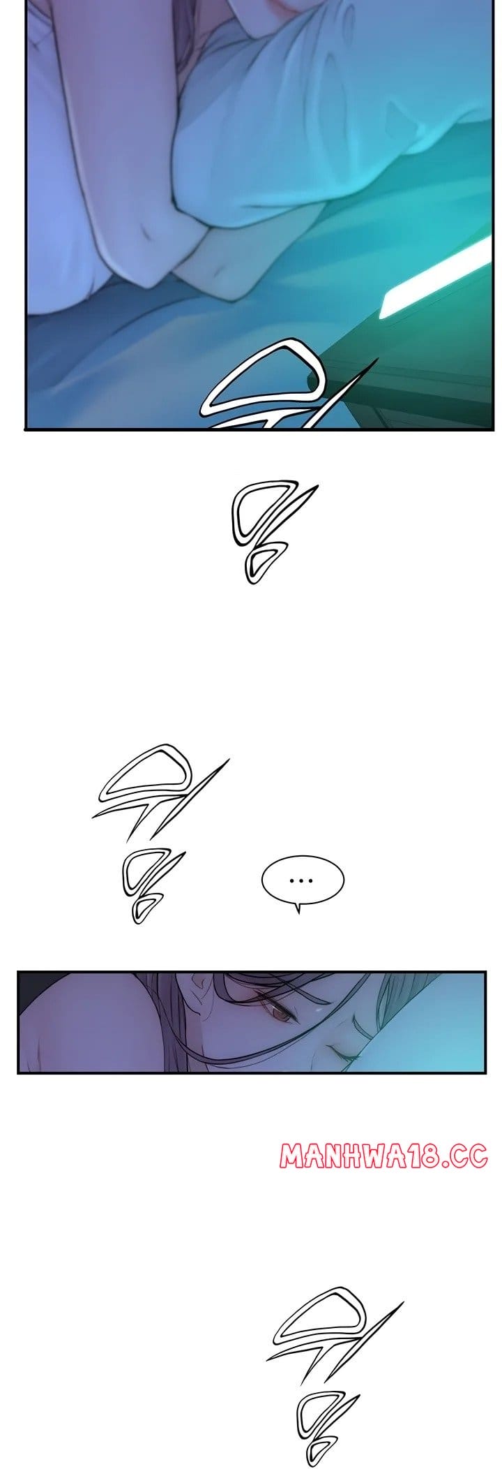 Addicted to My Stepmom (YaGyung , Lee Donghyun , Nadan) Chapter 100 – page 3