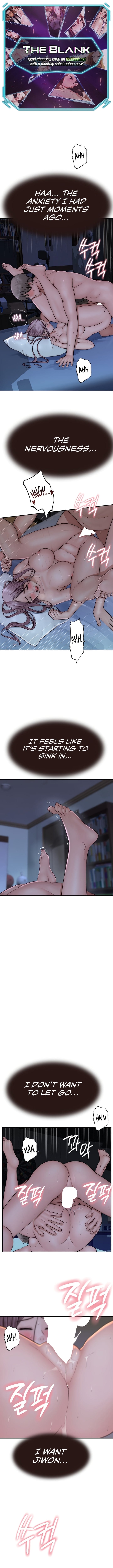 Addicted to My Stepmom (YaGyung , Lee Donghyun , Nadan) Chapter 46 – page 1