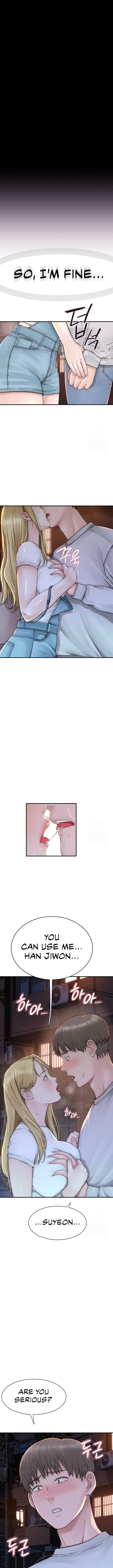 Addicted to My Stepmom (YaGyung , Lee Donghyun , Nadan) Chapter 26 – page 5